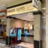 United MileagePlus seemingly devalues first-class accomplice redemptions