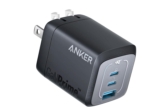 Cyber Monday: 2nd hottest merchandise purchased by TPG vacationers on Amazon this week is that this $38 charger