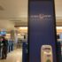 Register now for United’s newest Mile Play promotion